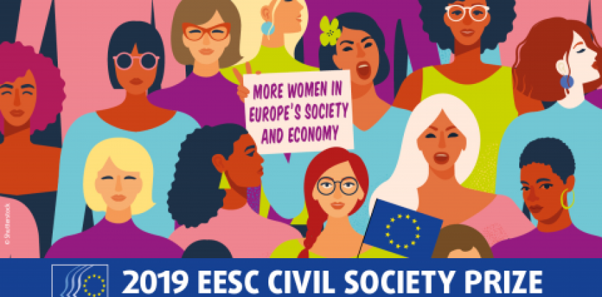 Premiul Comitetulului Economic și Social European (CESE)