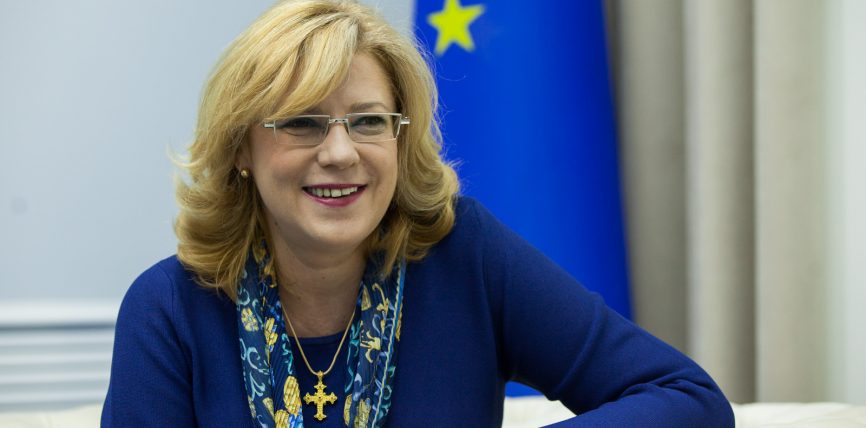 Comisarul european Corina Crețu a transmis o scrisoare privind spitalele regionale premierului român Viorica Dăncilă