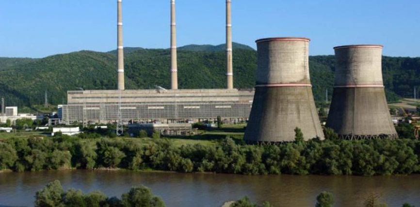 Ajutoare de stat: România trebuie să recupereze aproximativ 60 milioane € de la CE Hunedoara