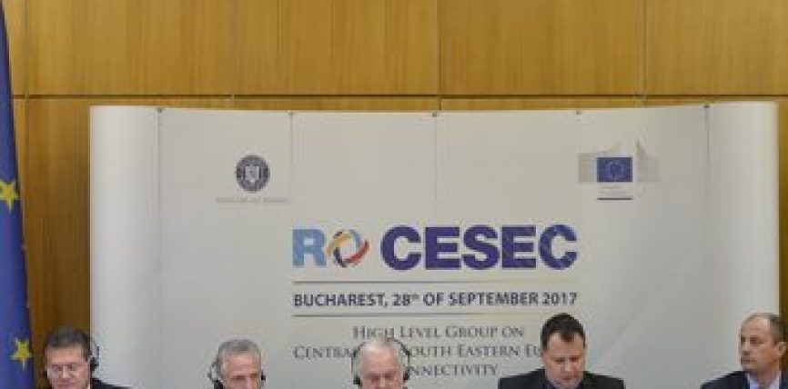 Consolidarea cooperării regionale în domeniul energiei