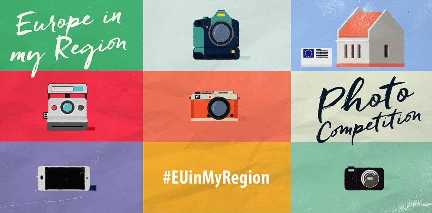 #EUinMyRegion: Concurs foto „Europa în regiunea mea”