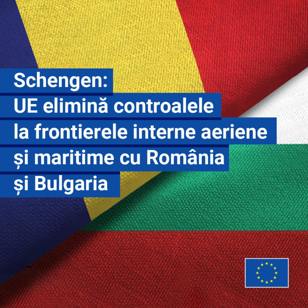 România și Bulgaria intră în spațiul Schengen