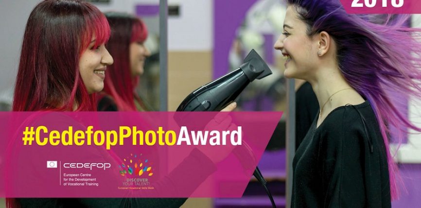 Poveștile de la cursuri se spun la #CedefopPhotoAward 2018