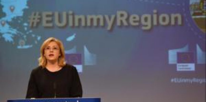 Viitorii jurnaliști au șansa de a câștiga experiență în domeniul afacerilor europene
