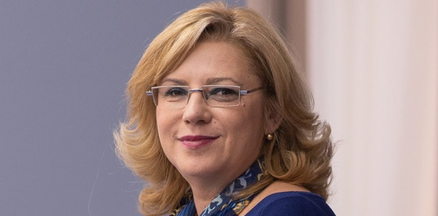 Comisarul european Corina Crețu vizitează România pentru a discuta dezvoltarea urbană durabilă