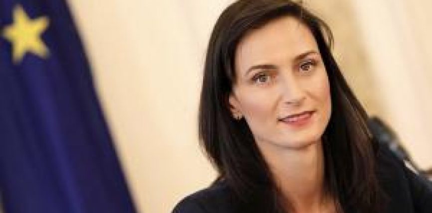 Comisarul european Mariya Gabriel vizitează România