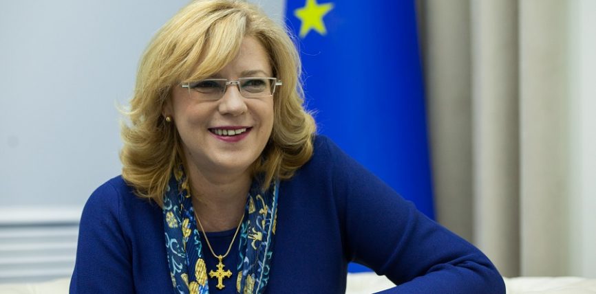 Comisarul european Corina Crețu în vizită la Făgăraș