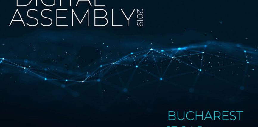 Digital Assembly 2019: noi acțiuni cu privire la tehnologiile cuantice, raportul grupului operativ UE-Africa și startup-urile digitale
