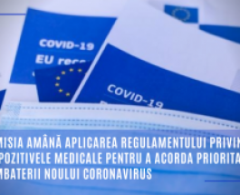 Comisia amână aplicarea Regulamentului privind dispozitivele medicale pentru a acorda prioritate combaterii noului coronavirus