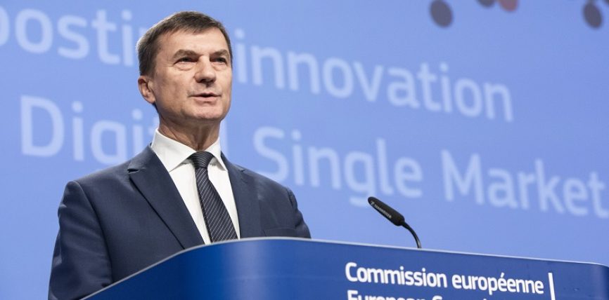 Acțiuni concrete pentru ca piața unică digitală de încredere să devină realitate în curând